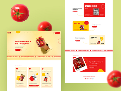 Pomidorka - landing page