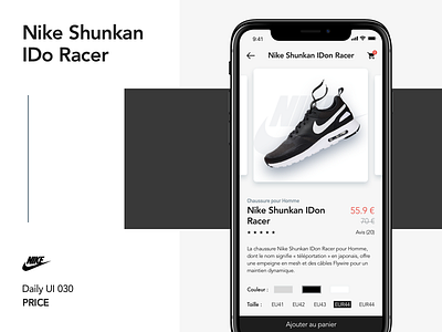 #Daily UI 030-Pricing 030 app dailyui nike nike running pricing ui