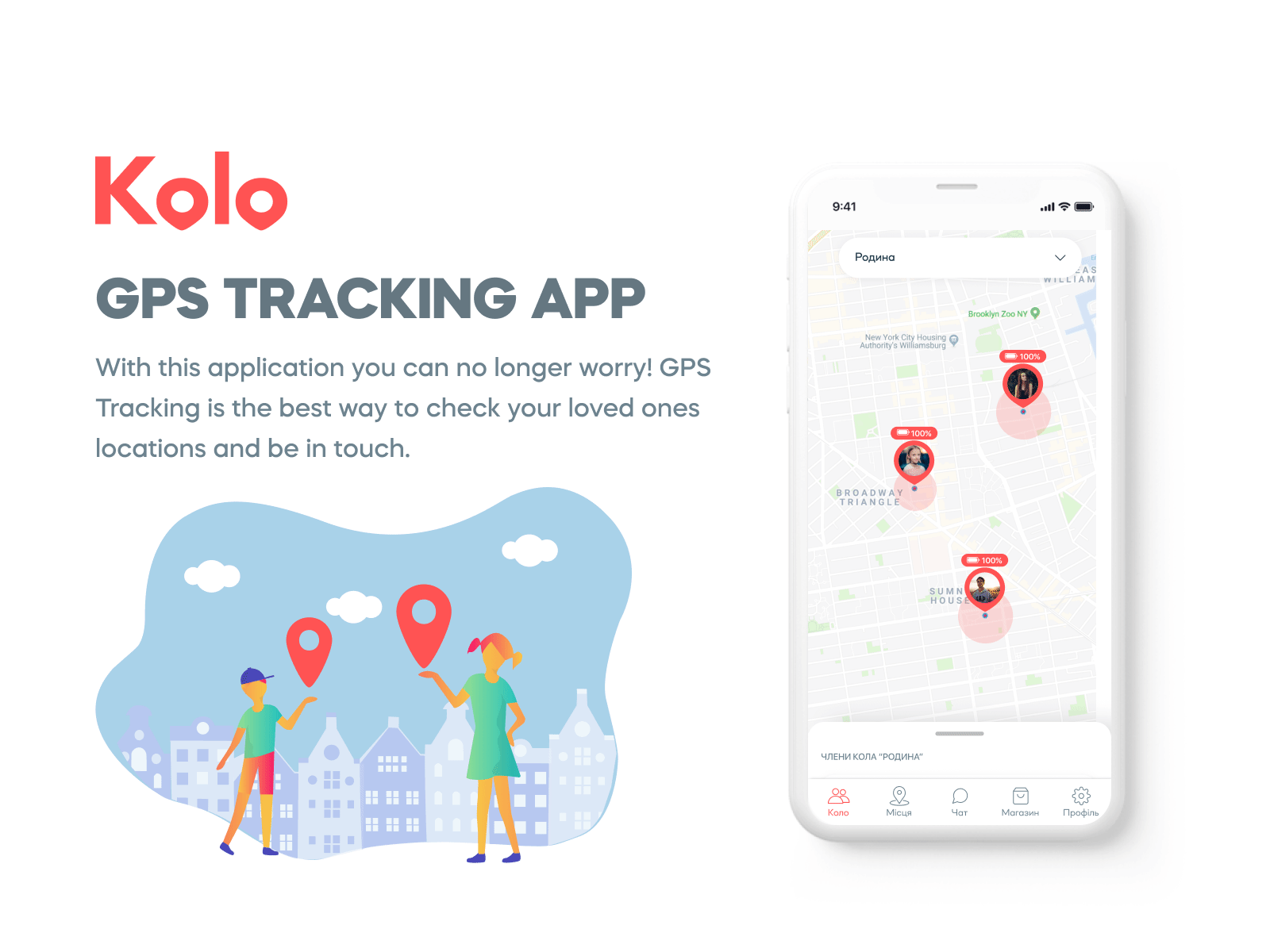 GPS Tracking App application design gps kolo map tracking app ui ui design