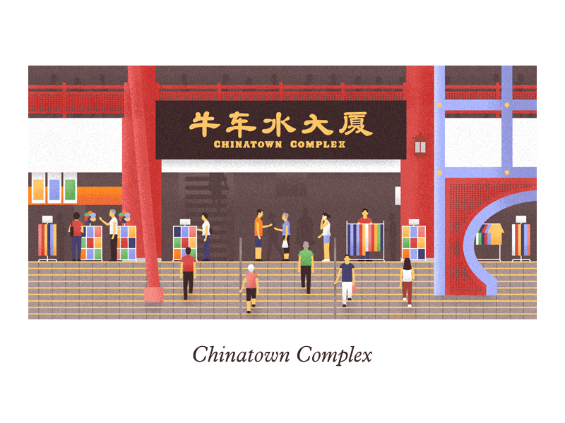 Chinatown 👲