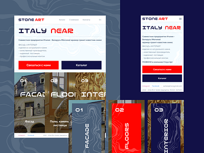 Stone art design logo online store prototype typography ui ux vector website