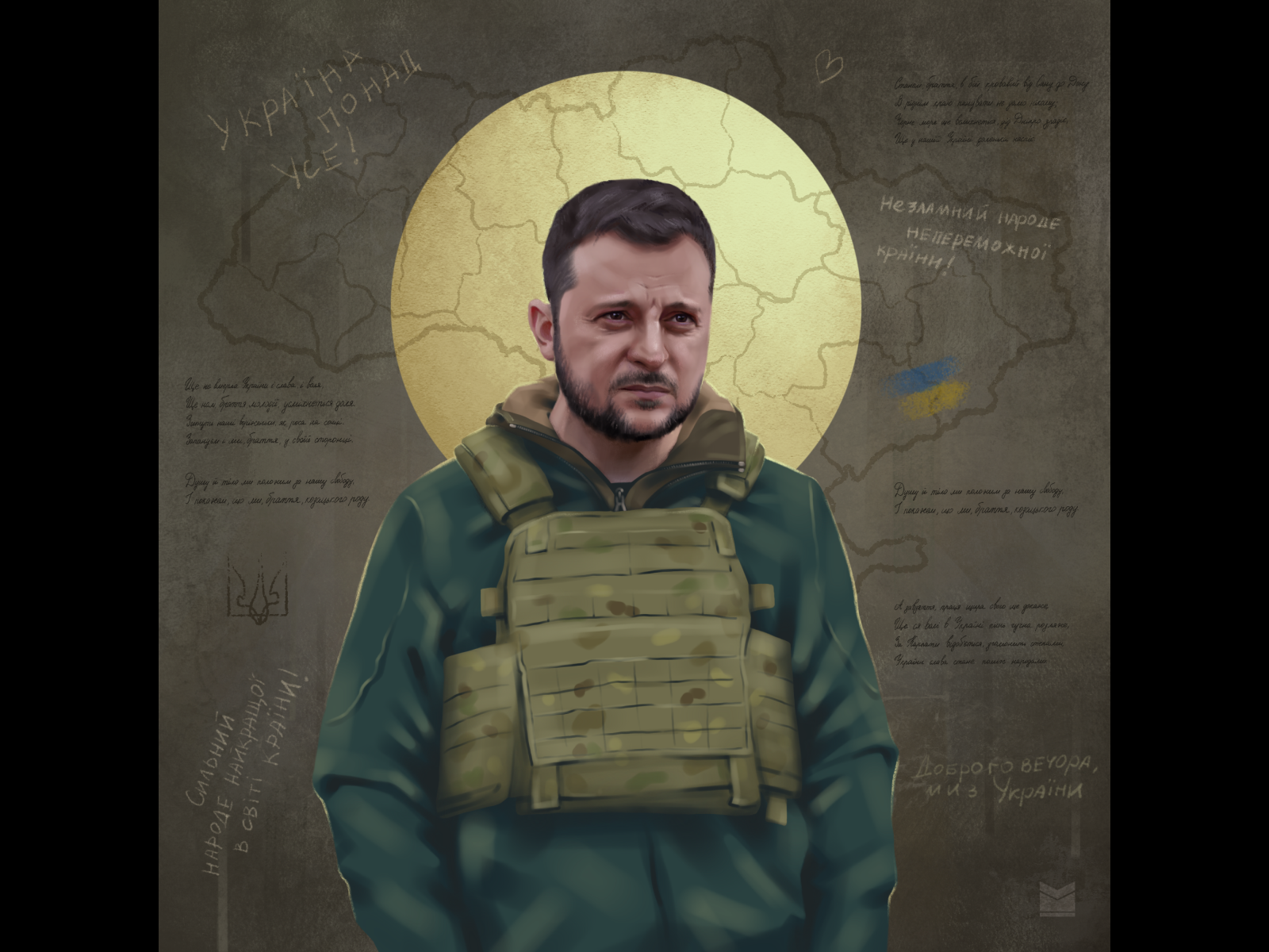 “Life overcomes death, and light overcomes darkness” V. Zelensky art digital art digital illustration drawing freedom graphic design illus illustration painting president stop war ukraine v. zelensky war