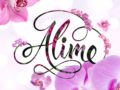 Alime