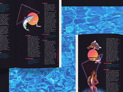 The World of Carp collage editorial design hobby magazine print retro typography