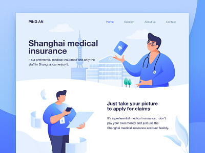 Shanghai medical insurance account exclusive health insurance birthday blue doctor health hospital hospitalization illustration insurance medical product introduction run shanghai take a picture