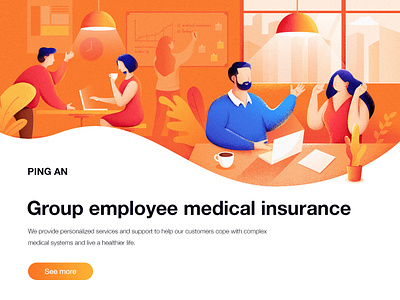 Group Employee Medical Insurance communication company employees enterprise medical insurance group employee health illustrations interflow light orange window windows work