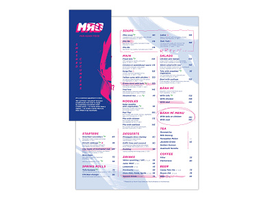 Menu for pan-asian cafe МЯО brand design brand identity cafe design design graphic logotype menu card menu design printet design stationery