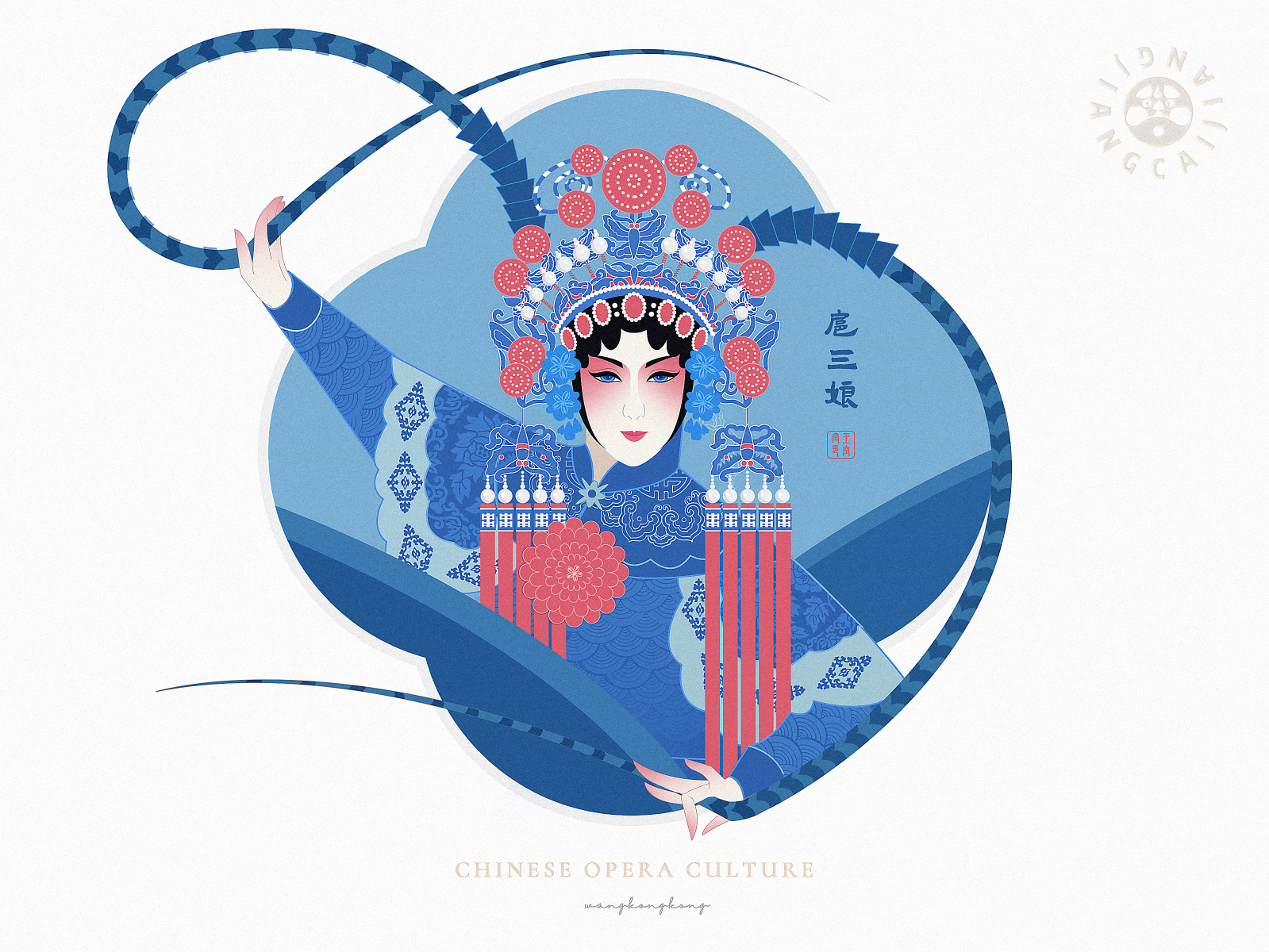 JIANG JIANG CAI-136 china chinese culture chinese opera faces chinese peking opera illustration theatrical mask traditional opera 中国 中国戏曲面孔