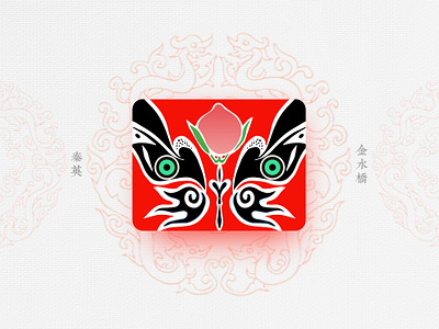 Chinese Opera Faces-73 china chinese culture chinese opera faces illustration theatrical mask traditional opera