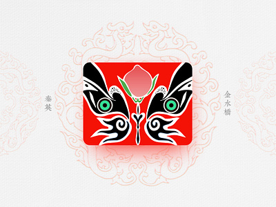 Chinese Opera Faces-73