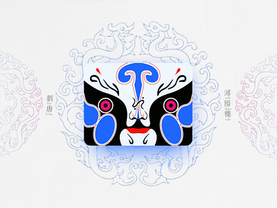 Chinese Opera Faces-88