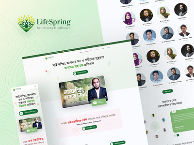 LifeSpring Redefining Healthcare app banner home page illustration landing page ui ux webpage website