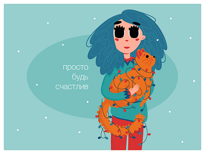 Winter card card design girl happy new year illustration winterboard