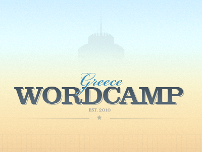 WordCamp Greece background greece photoshop texture wordcamp
