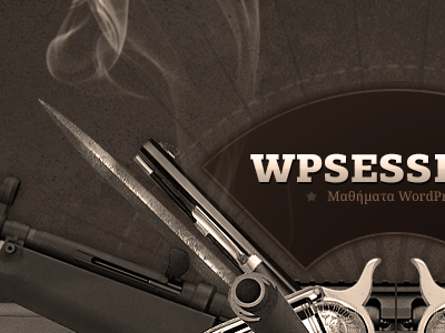 WP Sessions - A WordPress Workshop