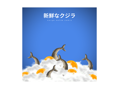 Fresh Whale cool design digital art editing illustration indonesia japanese