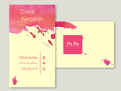 Pa Pa Ad Agency branding business card design illustration logo typography vector