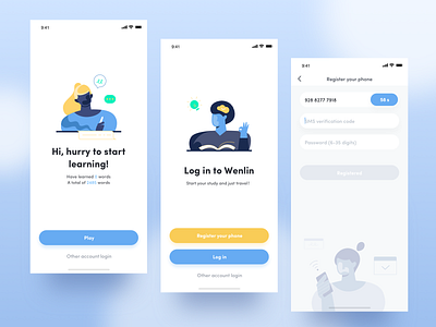 Landing page - Educational App