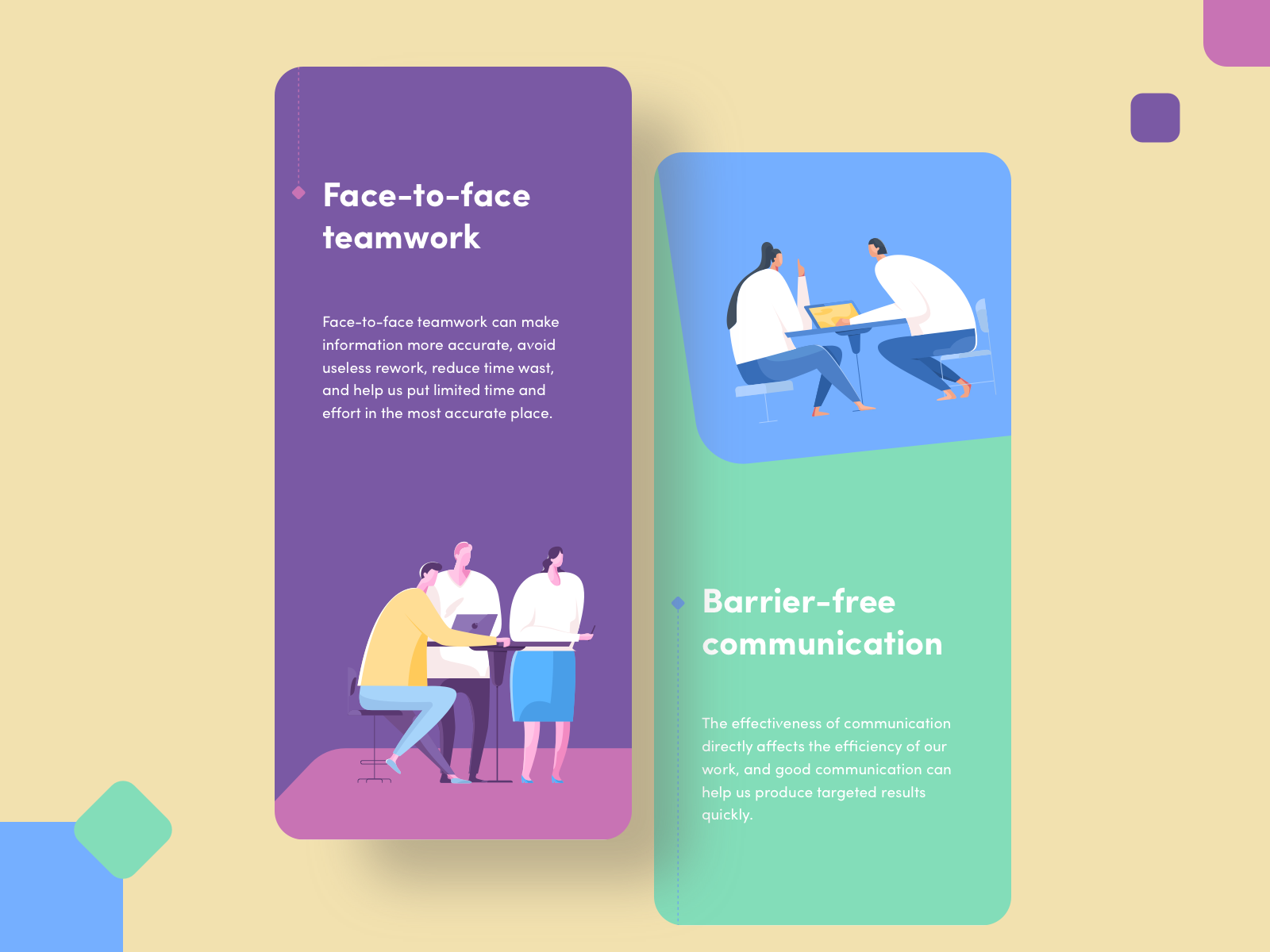 Page guide