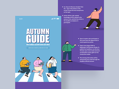 Autumn Guide - h5 cartoon charachter design design illustration man office women work