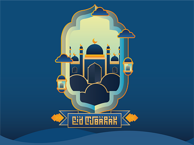 Eid Mubarak art design flat graphic design illustration illustrator typography vector
