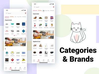 Categories & Brands app design branding dailyui design illustration kuwait logo mobile uiux ui ux