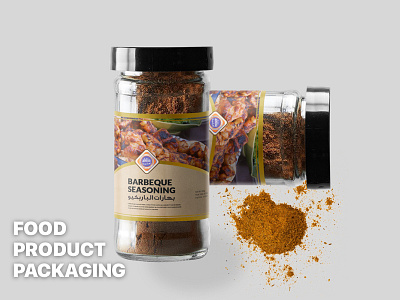 Packaging - food products