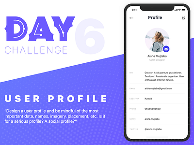 Daily UI Challenge - Day 006 - User Profile account appicon clean dailyui illustratio mobile ui my profile setting ui user ux