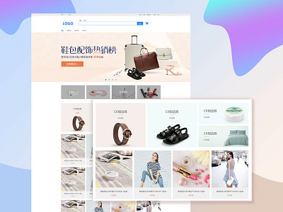 Mall project design ui web