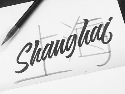 Travel Type canada china handtype lettering montreal shanghai sketch sketchbook travel type typography