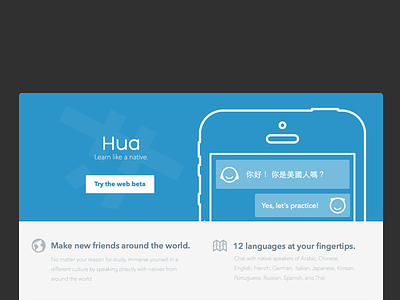 Hua Homepage blue landing page ui design