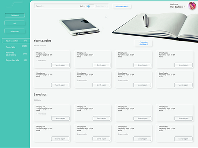 Neomorphism Dashboard Concept