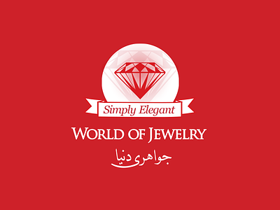 World Of Jewelry brand canada diamond gold jewellery jewelry logo toronto