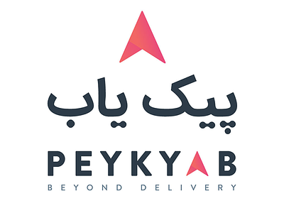 Peykyab - پیک یاب app branding gps ios iran logo motori peyk peykyab tehran