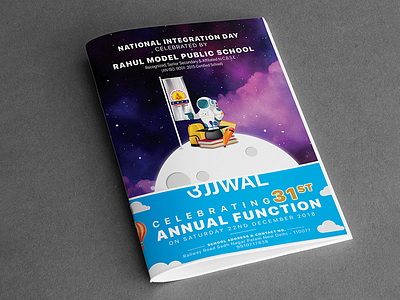 Annual Day Invititation Card annual day invite anuual day poster clouds education event invite invitation card invite moon school sky space