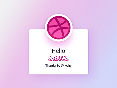 Dribbble First Shot