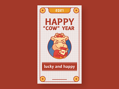 Happy New Year classical cow illustration new year