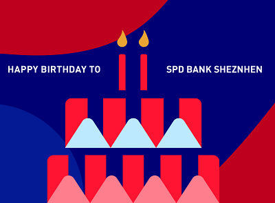 SPDBank Shenzhen 20th Visual Extension branding design illustration