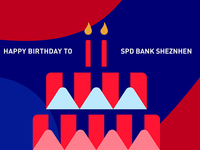 SPDBank Shenzhen 20th Visual Extension