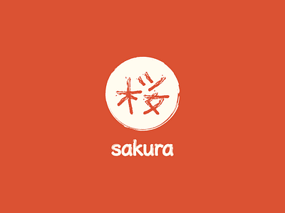 Sakura