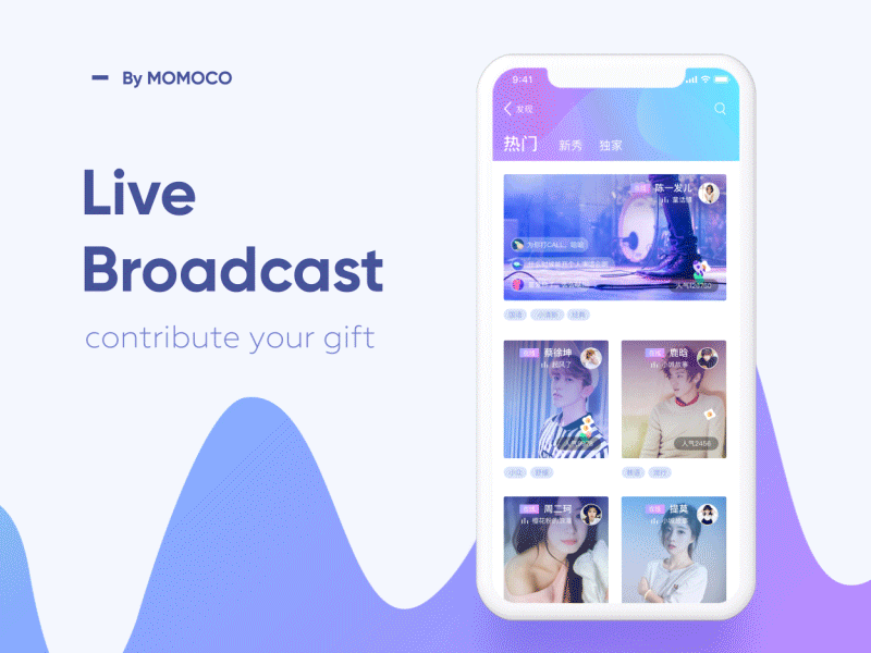 Live broadcast app interface material ui