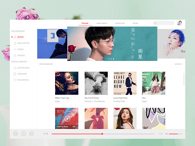 Music App application music player ui