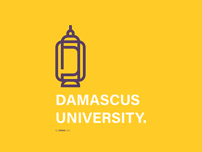 Damascus University - Logo redesign art branding damascus design flat icon icons illustration logo syria university vector