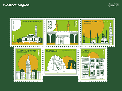 Saudi Things: Western Region al ula design flat icon icons illustration islam landmark landmarks saudi saudi arabia vector