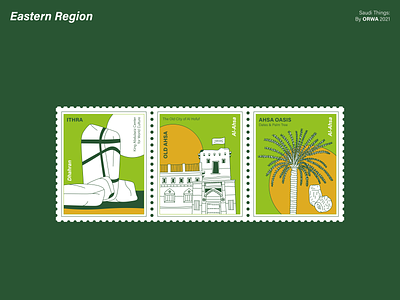 Saudi Things: Eastern Region ahsa dates design flat icons illustration ithraa landmark landmarks saudi saudi arabia vector
