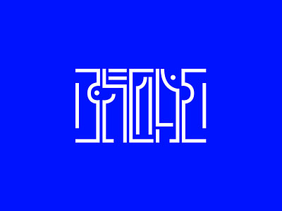 Вячеслав • Typography calligraphy design logo logotype typography vyacheslav