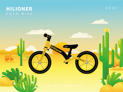 Hilioner push bike