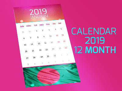 Calendar 2019 12 2019 calendar creative date time