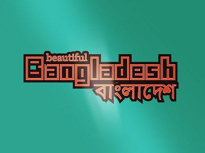 Country Bangladesh ai country creative district illustration state vector