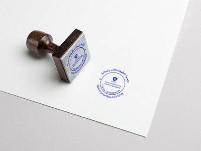 Seal for Customer Saudi creative illustration logo pad seal station stationery